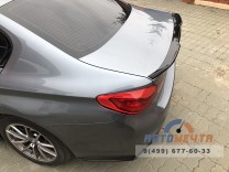 Накладки под задний бампер (Мини-лезвия ЧЕРНЫЙ ЛАК) BMW 5-series (G30)-8